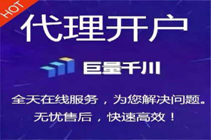 某公司通过SEM运营提升品牌知名度的实践